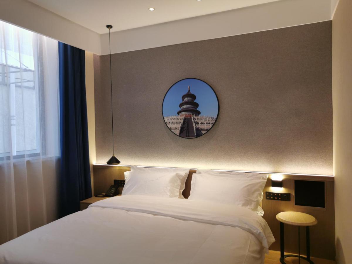 Sincer Hotel - Temple Of Heaven Beijing Tiananmen Square Экстерьер фото